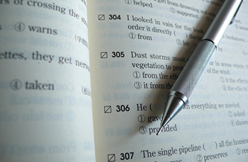 英検（英語検定）取得