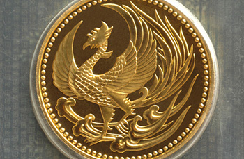 記念メダル・コイン集め