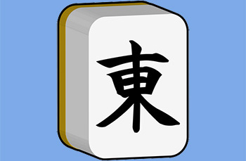 麻雀（マージャン）