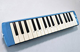 ピアニカ・鍵盤ハーモニカ
