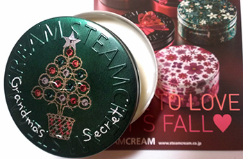 スチームクリーム