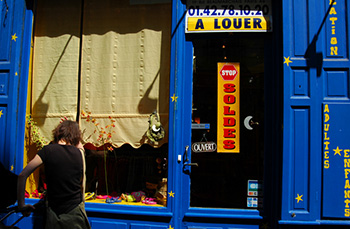 ウインドウショッピング